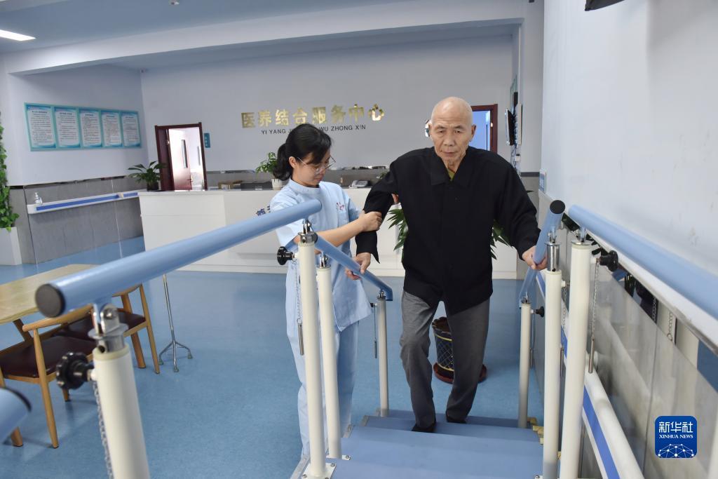 葡京游戏官方网站